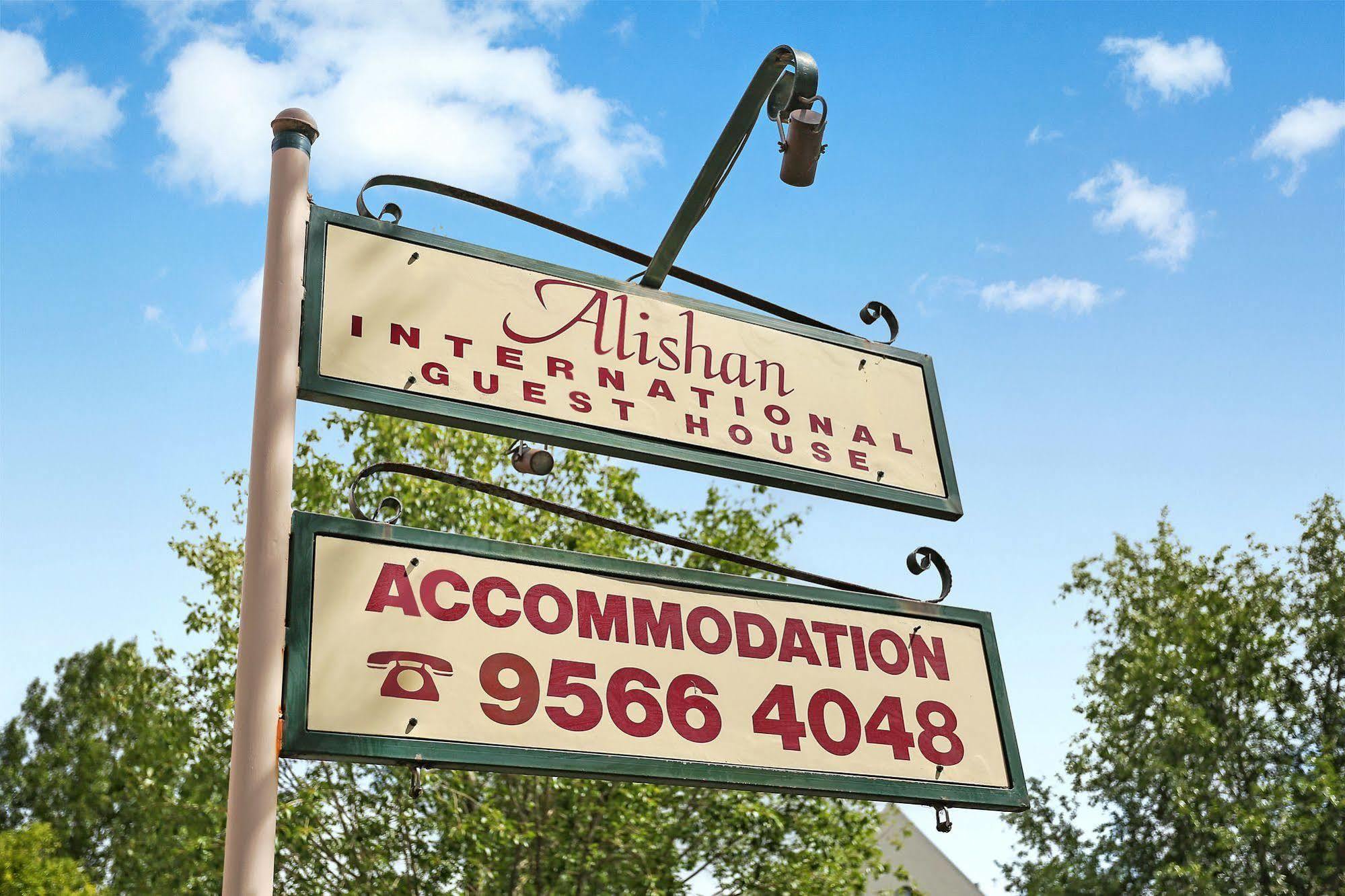 Alishan International Guest House Sydney Exterior foto